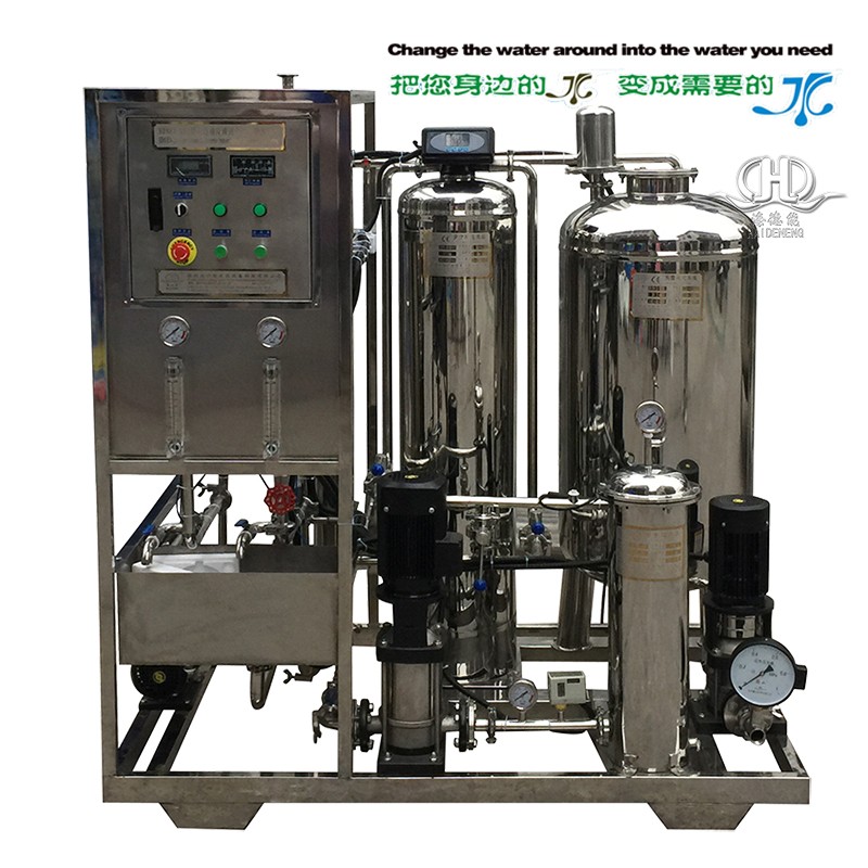 HDNRO-250 type reverse osmosis direct drinking water equipment with frequency conversion and constant pressure water supply system