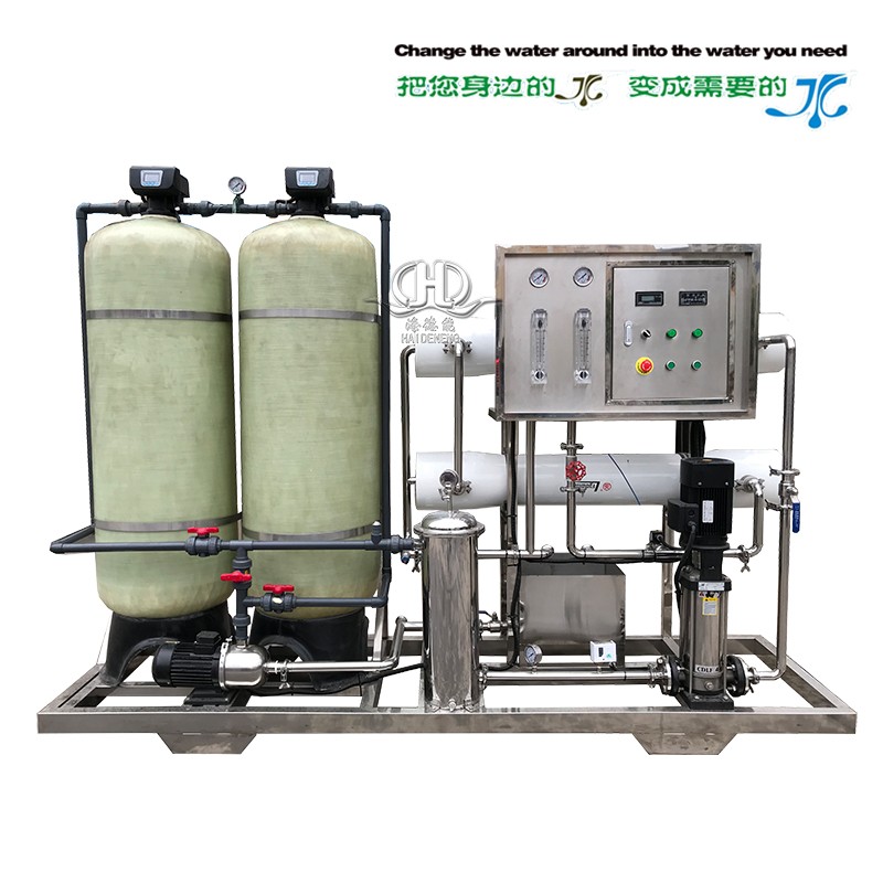 HDNRO-2000 FRP reverse osmosis pure water equipment