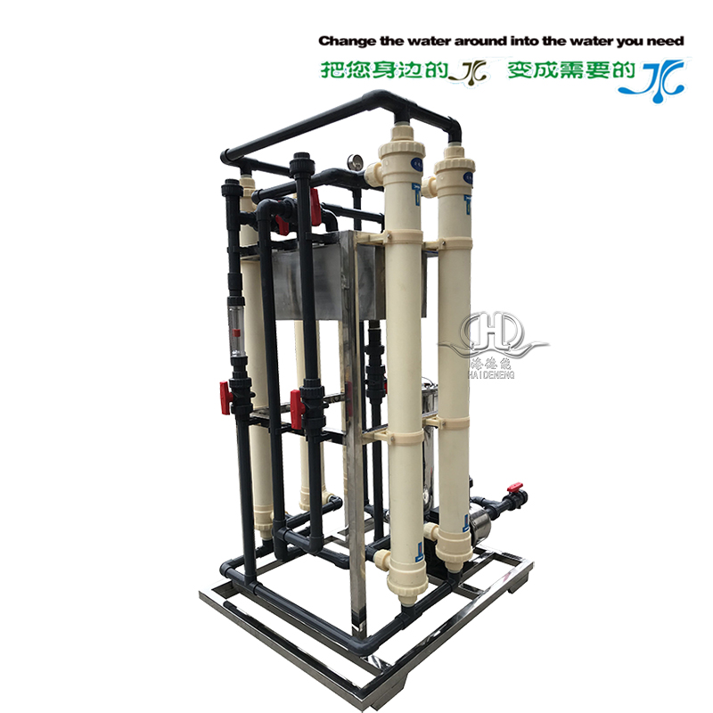 HDN-Model 2000 hollow fiber ultrafilter