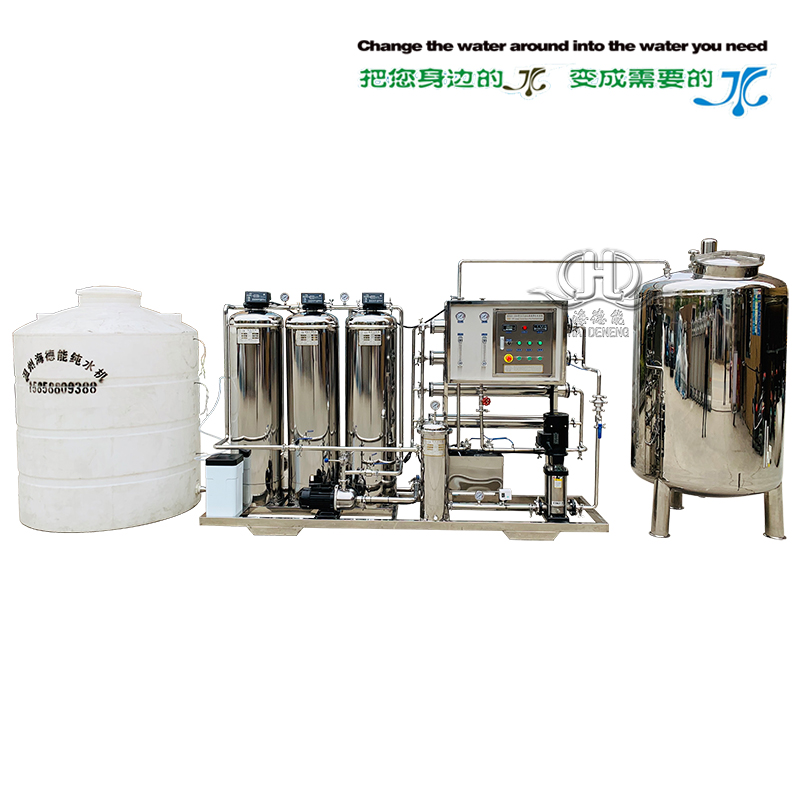 HDNRO-1000 type pure water equipment with softening and reverse osmosis (with PE source water tank + pure water tank)