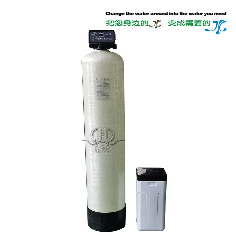 2-3 automatic water softener