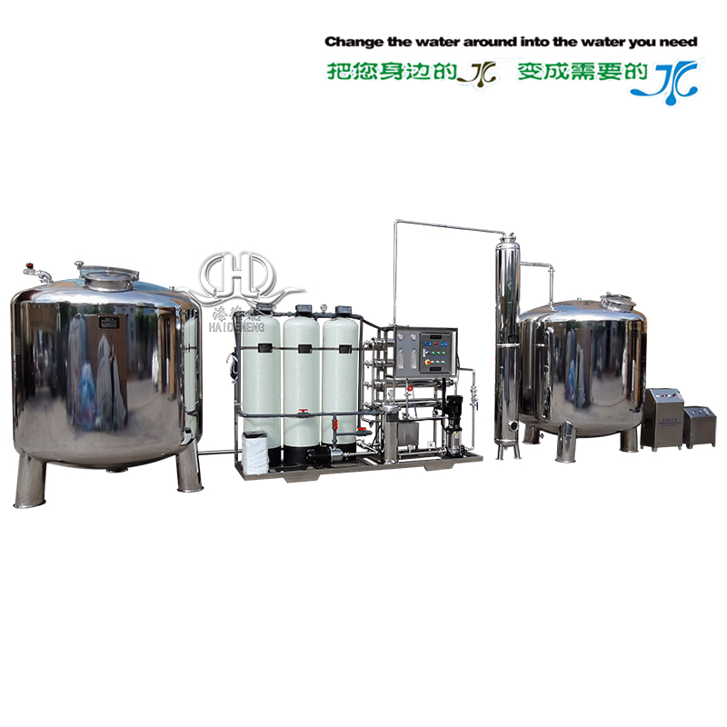 1 ton full automatic reverse osmosis equipment with softening (ozone sterilizer with ozone mixing tower)