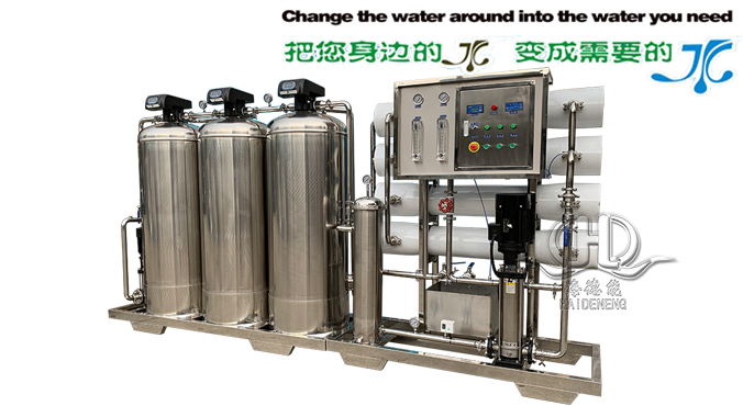 Characteristics of pure water produced by reverse osmosis device