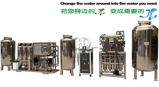 0.25 tons per hour Automatic two-stage reverse osmosis + distilled water injection water system