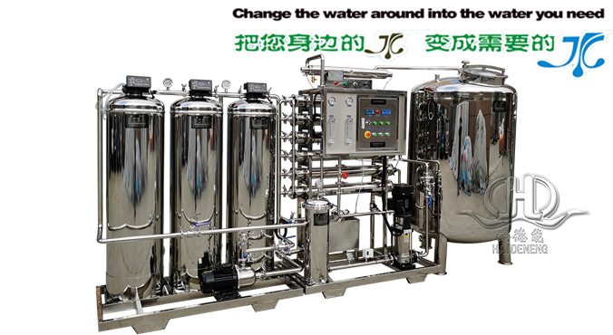 Ultraviolet disinfection and sterilization equipment for water treatment