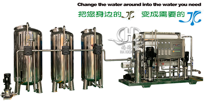 Time production of 5 tons with softening automatic two stage reverse osmosis water purification equipment