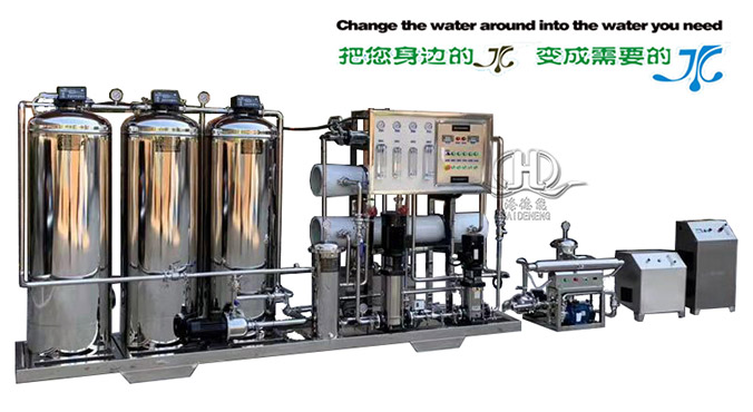 Water treatment equipment will take care of harmful substances for you