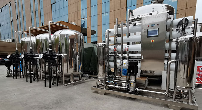 How can water treatment equipment be searched by customers？